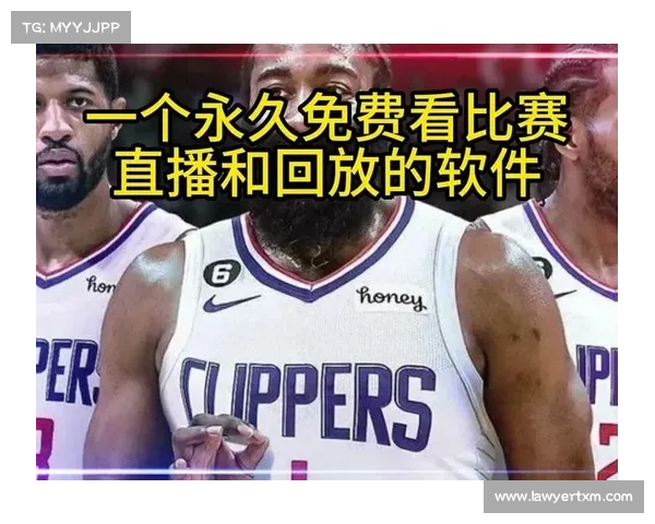体育赛事回放网站(体育赛事回放网站nba)