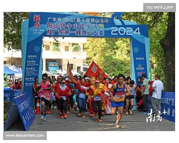 全国登山赛事综合时间安排详情列表