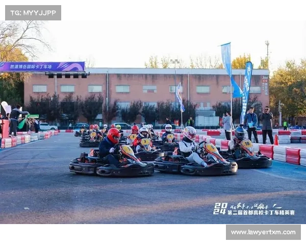 卡丁车赛事日程 2024年度卡丁车赛事全年赛程日程时间安排详细预览