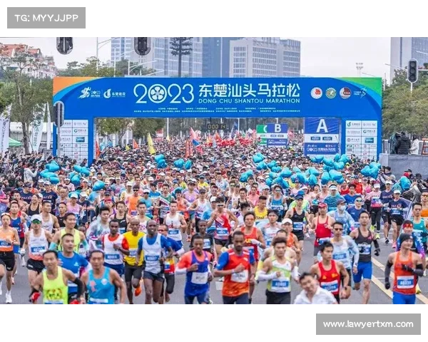 国际田联精英标牌赛事