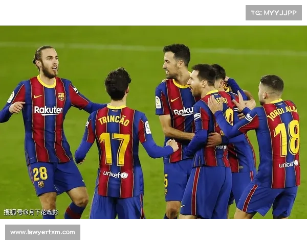 巴塞罗那的比赛