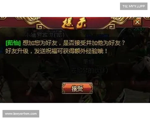 斗武赛事—斗武怎么玩