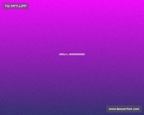 电子竞技pes_电子竞技陪练师技能认定平台