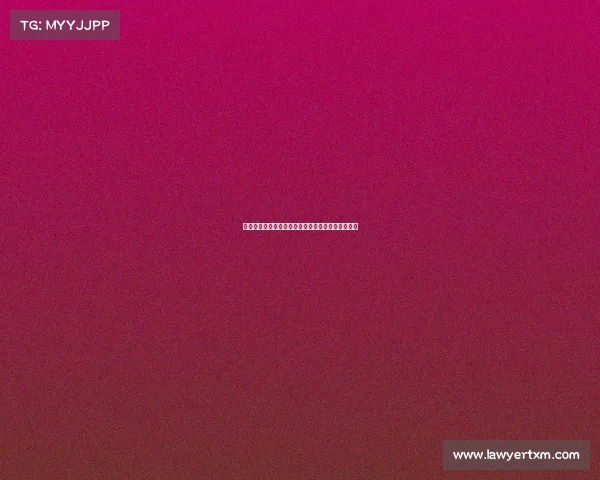 《《玩转电竞：专科院校赛事运营人才培养新路径》