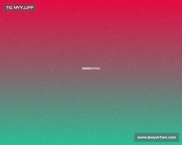 电子竞技打脸 电 子 竞 技